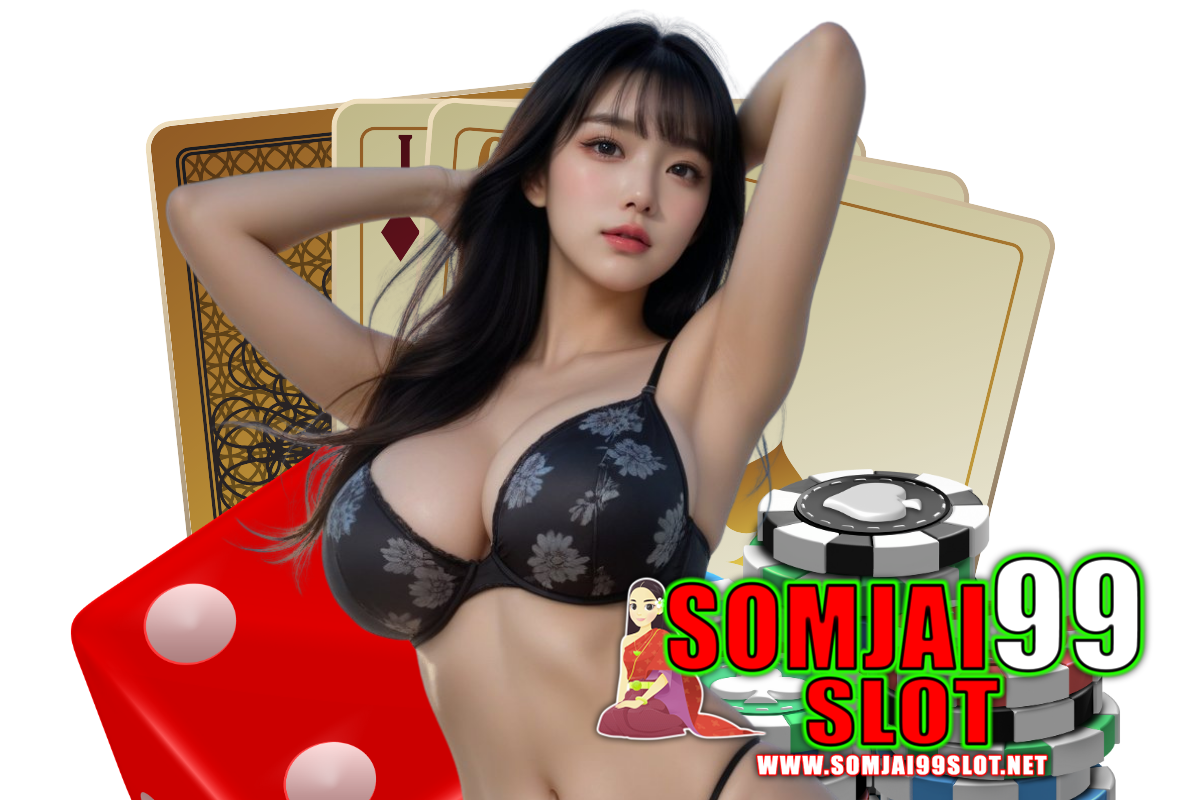 somjai99